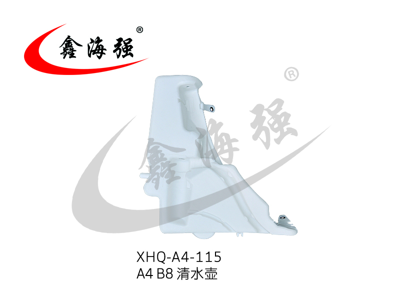 XHQ-A4-115 A4 B8 kettle